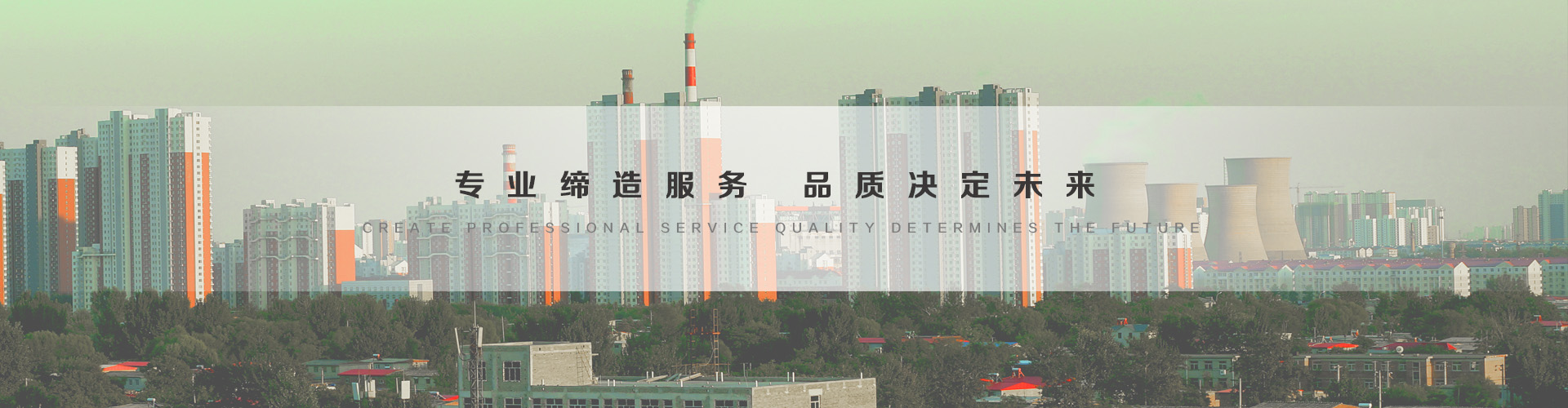 湘乡3